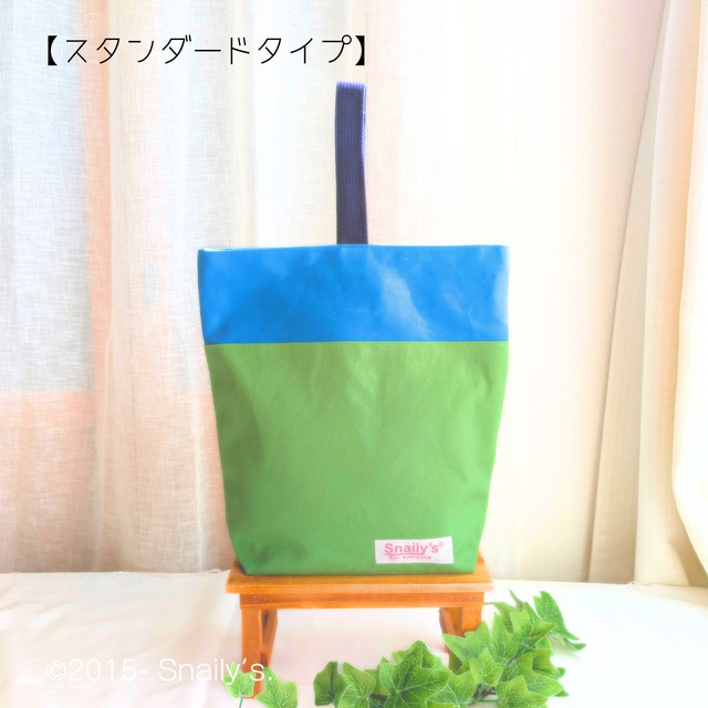 うさみみランチクロスーデニムG
