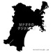 少しゆるい宮城県地図（シルエット） 【I_284】 A slightly casual map of Miyagi Prefecture (silhouette)