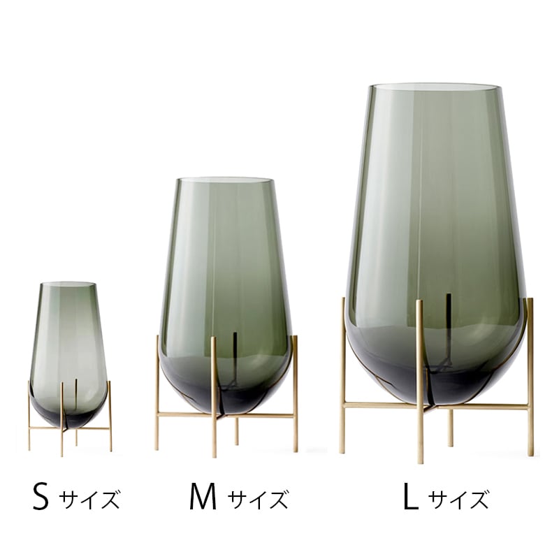 イシャスベース M スモーク［Audo COPENHAGEN］ | REAL Style online shop