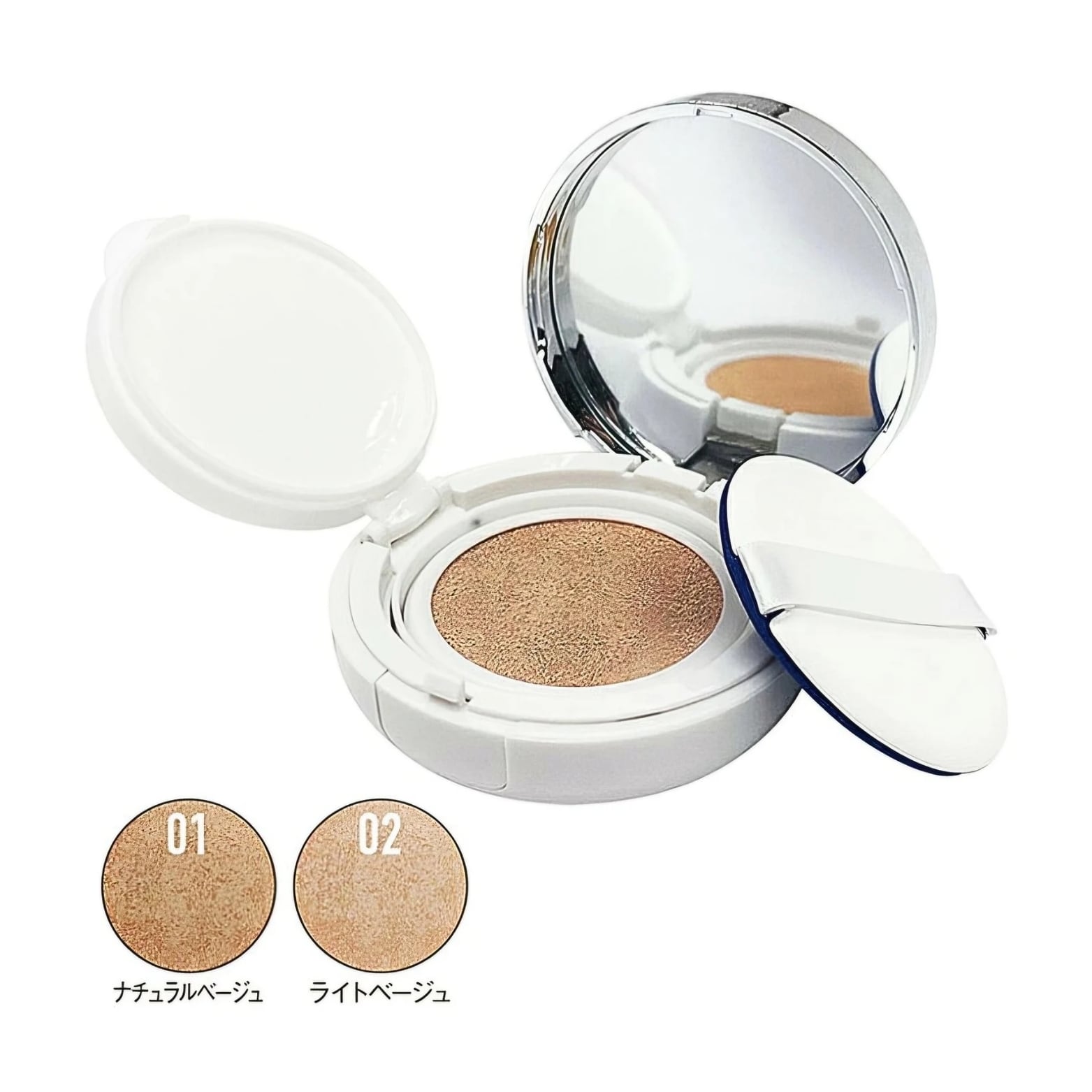 LOVE MAKER クッションファンデーション 02 ライトベージュ 15g