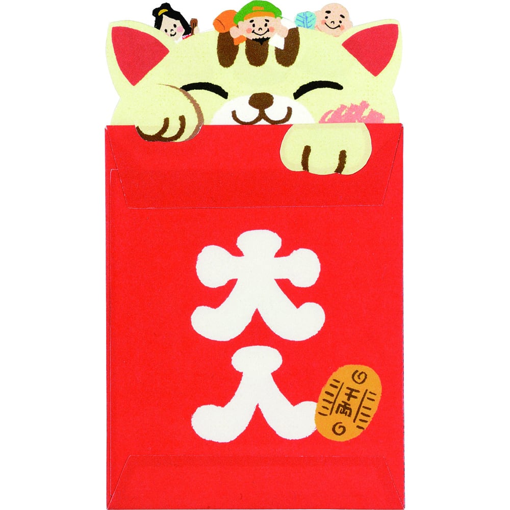 猫ぽち袋(ニャンコと七福神)