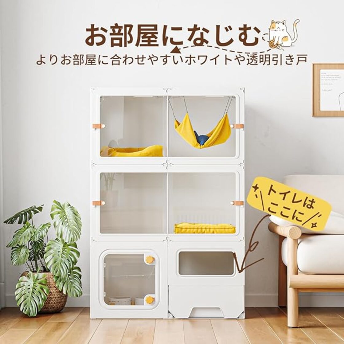 新品未開封》Topzoo 猫 ケージ トイレ付き 2段 トイレ一体型 防臭 飛散 