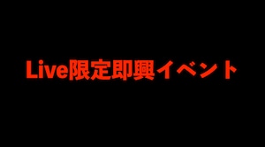 ネオンブルーアパタイト＋ブルー宝石1石［No.SK-387］