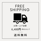 フルーツ静岡茶（みかん・レモン・キウイ・甘夏）5P