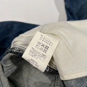 DeeTA ディーティーエー ホース ライディング デニム パンツ ジーンズ サイズ 32 /メンズ/日本製/ストレッチ/インディゴ