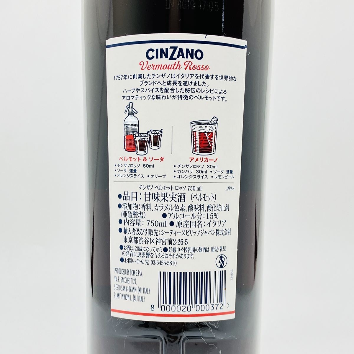 a269f9785b85c71642a0000dd8331c