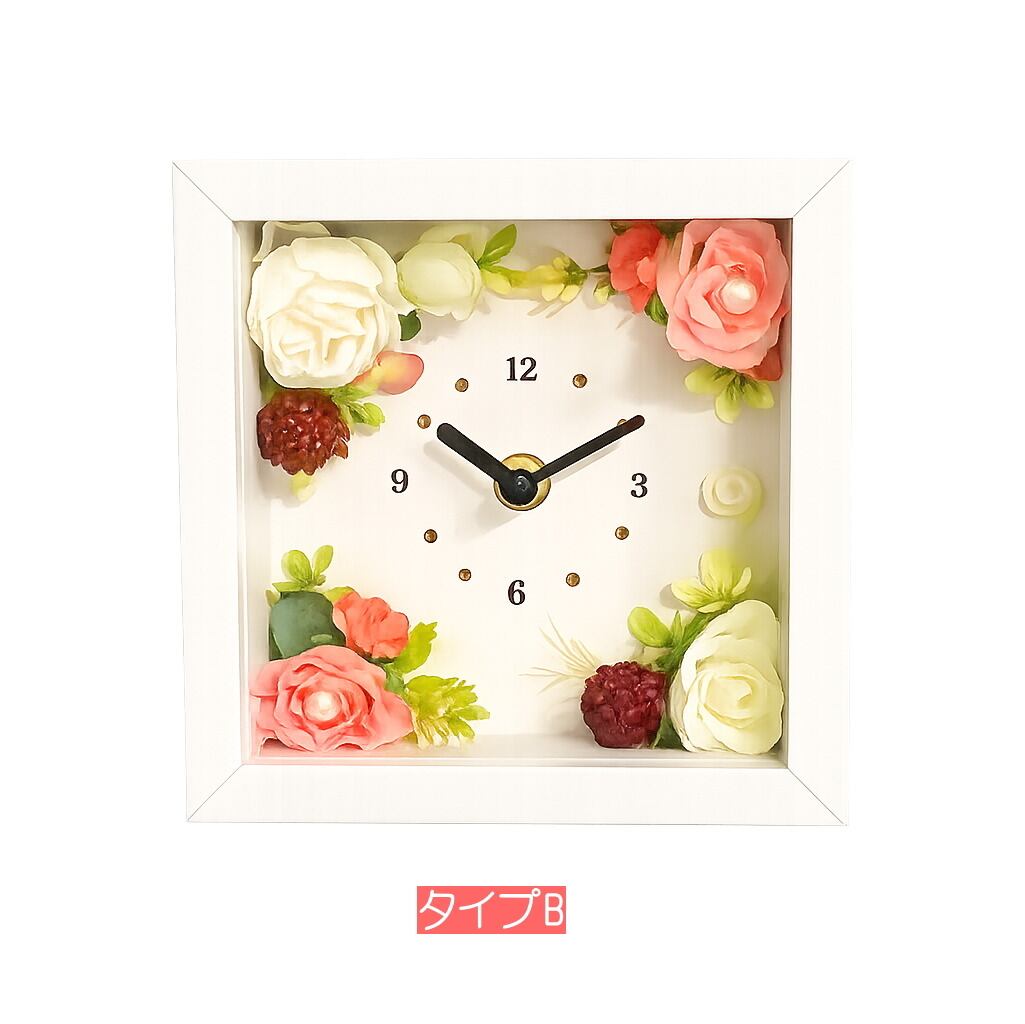 ◇花時計 【BOX FLOWER スイートスクエア】 2デザイン 置き