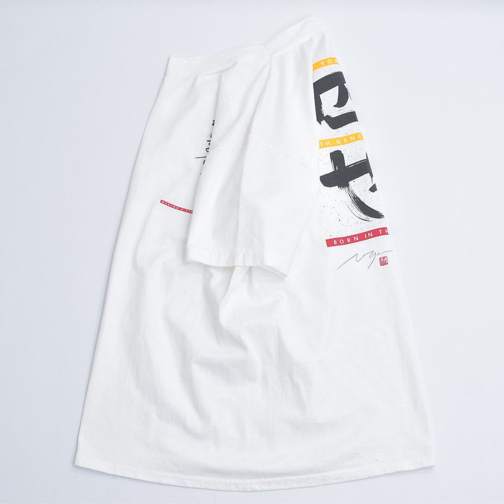 90s Hanes ヘインズ 四世 YONSEI バックプリント 和柄 Tシャツ 日系