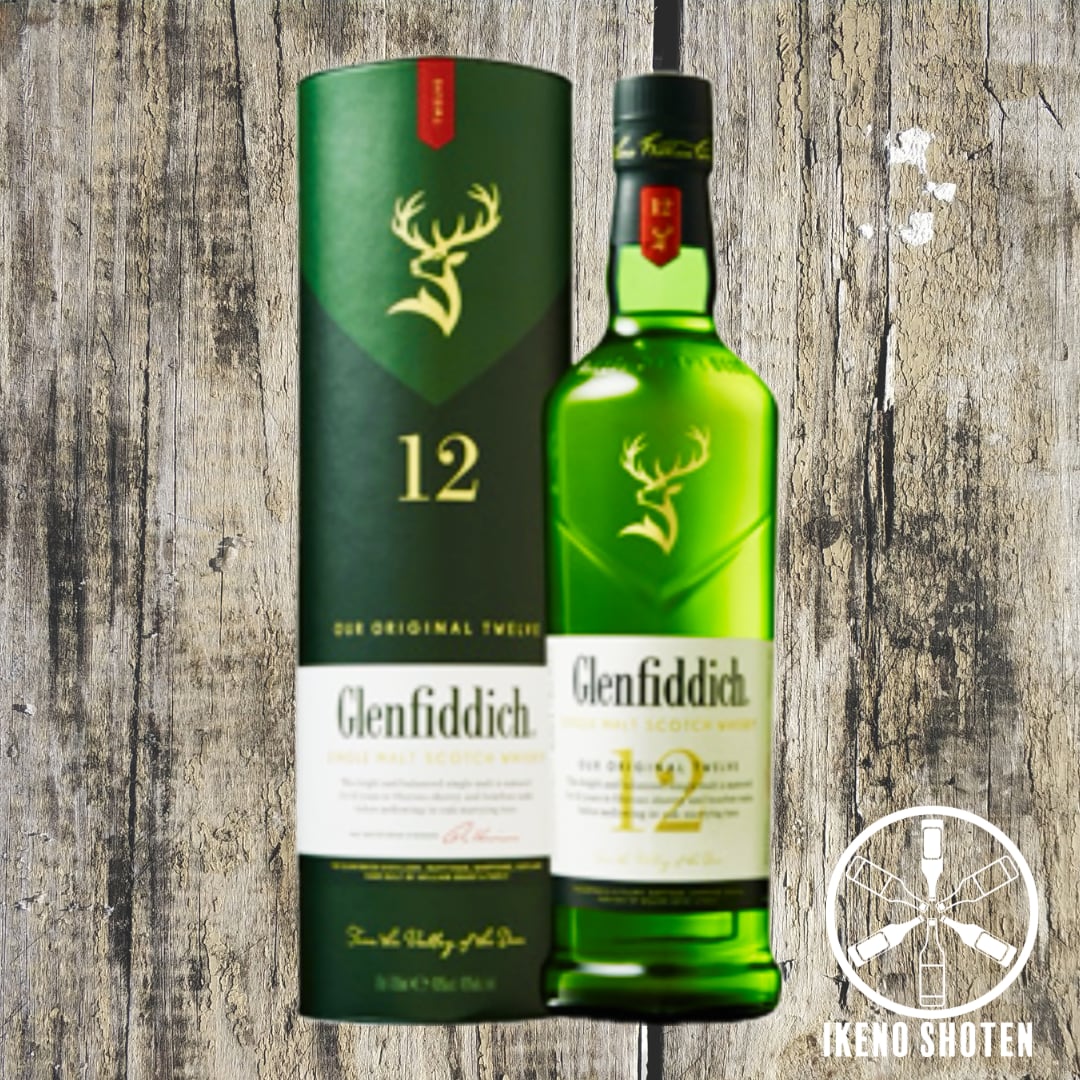 Glenfiddich 12年 ウイスキー 700ml 2本まとめ Glenfiddich 12年 ウイスキー 700ml 2本まとめ Glenfiddich 12年