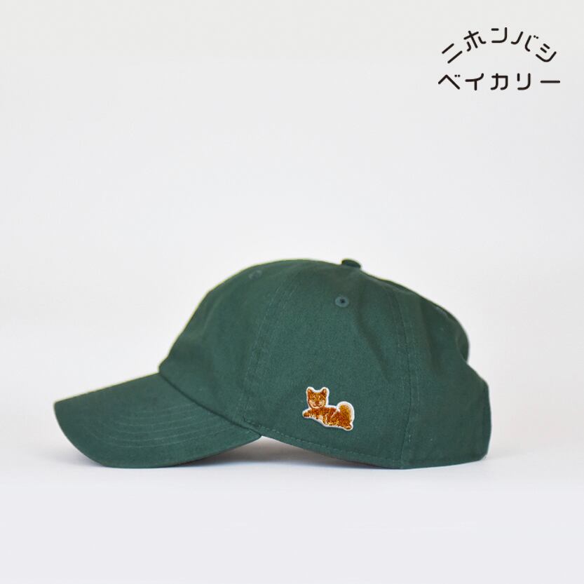 コットンキャップ【キャメル】ニホンバシベイカリー；クロワッサン刺繍