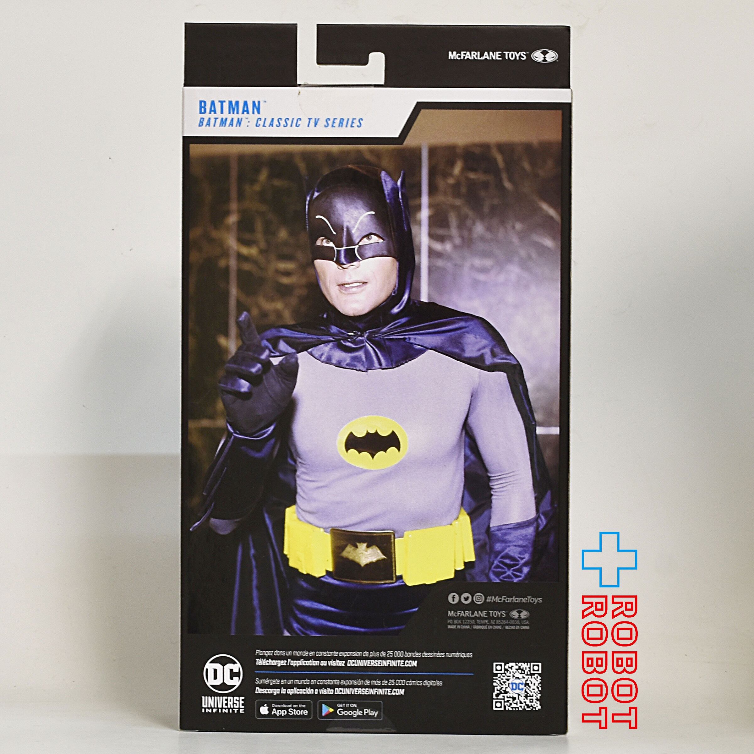 DC マルチバース バットマン 1966年 TVシリーズ #291 バットマン 7