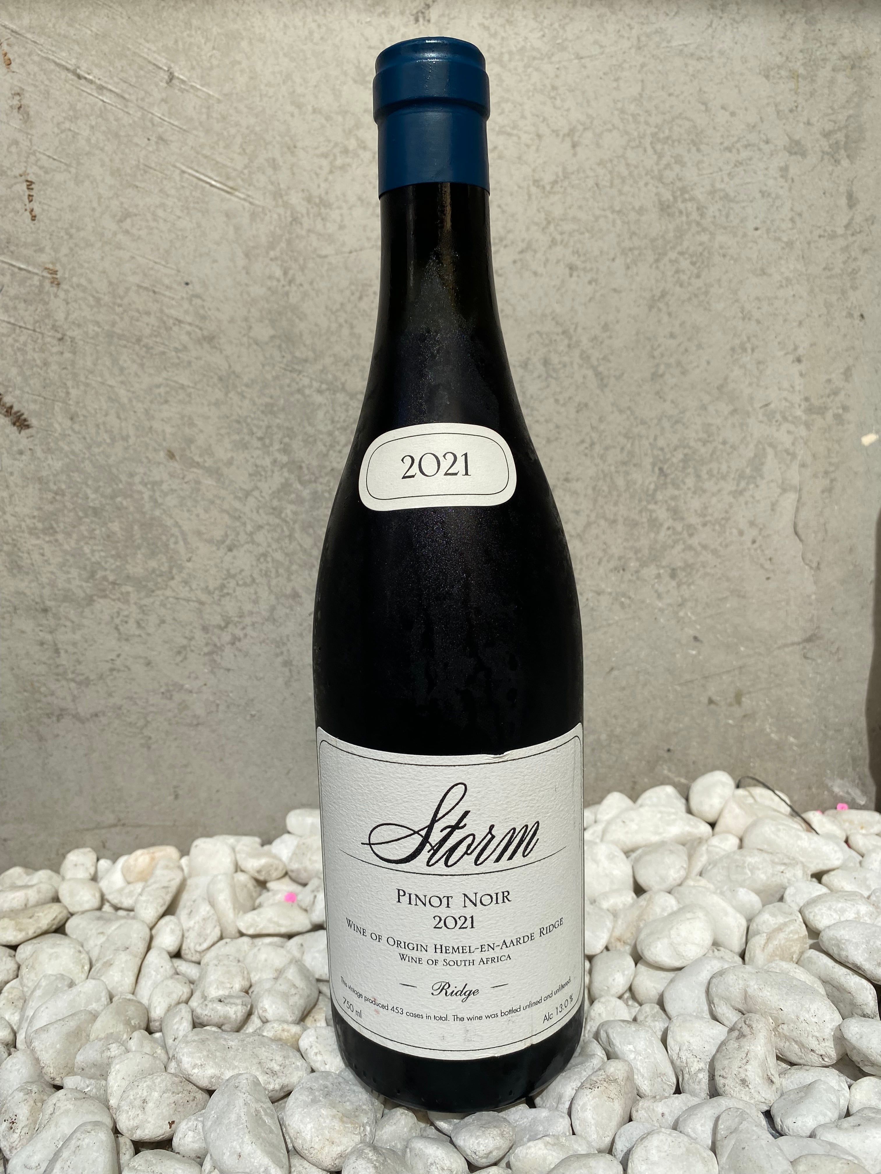 キュヴェ シネマ ピノ・ノワール 2022 / クリスタルム | ワイン