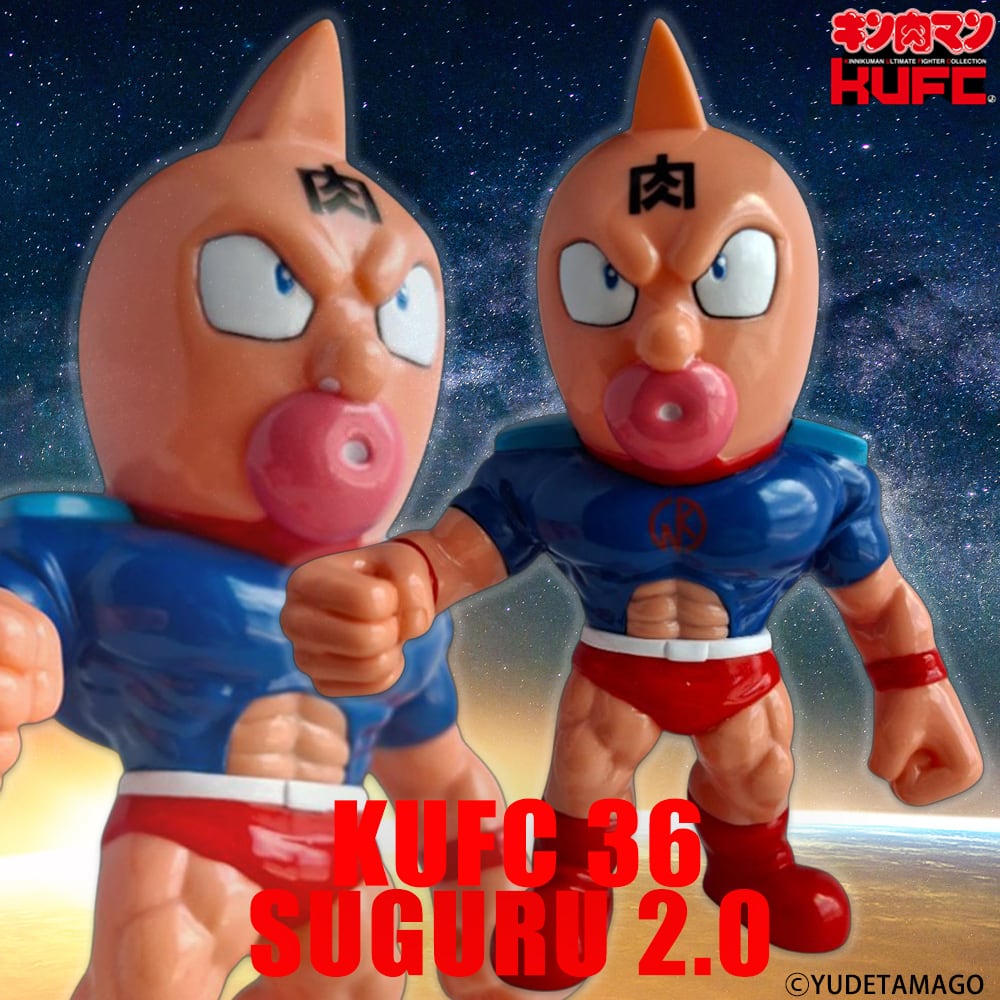 サイクロンジョー CYCLONEJOE キン肉マンやウルトラマンのフィギュアや