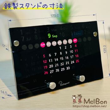 ☆美品☆ 置き型カレンダー ビンテージ O'day 万年カレンダー 鉄製スタンド/ブラック/B490012 | 雑貨屋