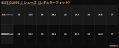 ボリュームソールピンクスニーカー(SHS00062)