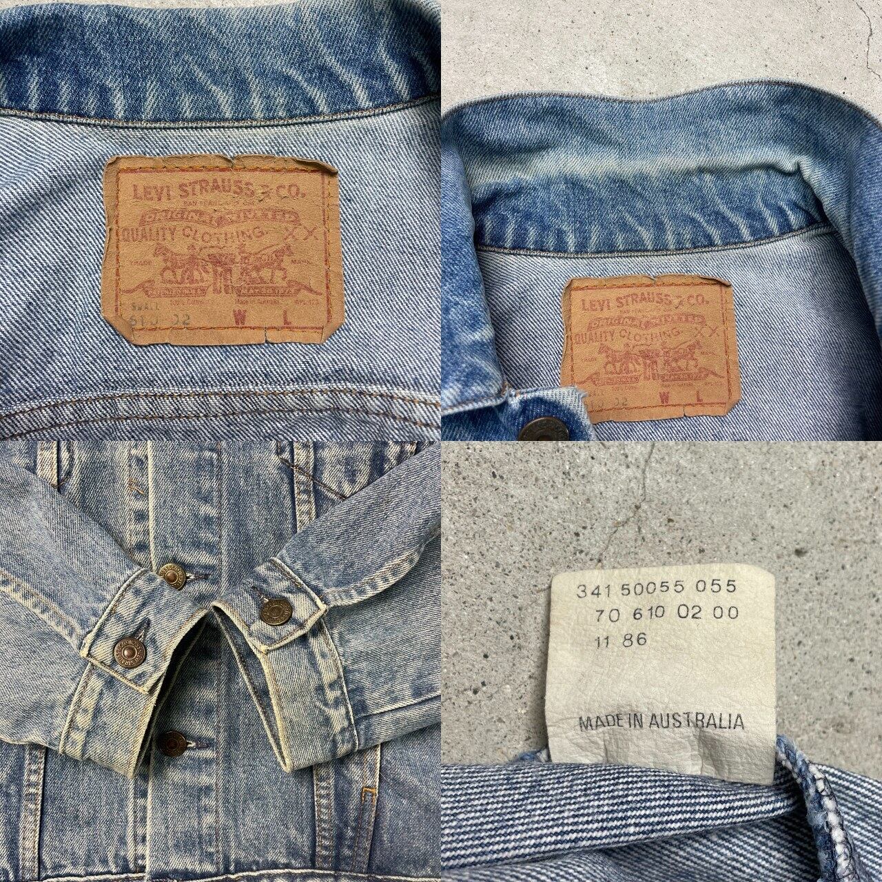 古着屋さんのデッドストックLEVI'S 610デニム 28×29 90sUSA製