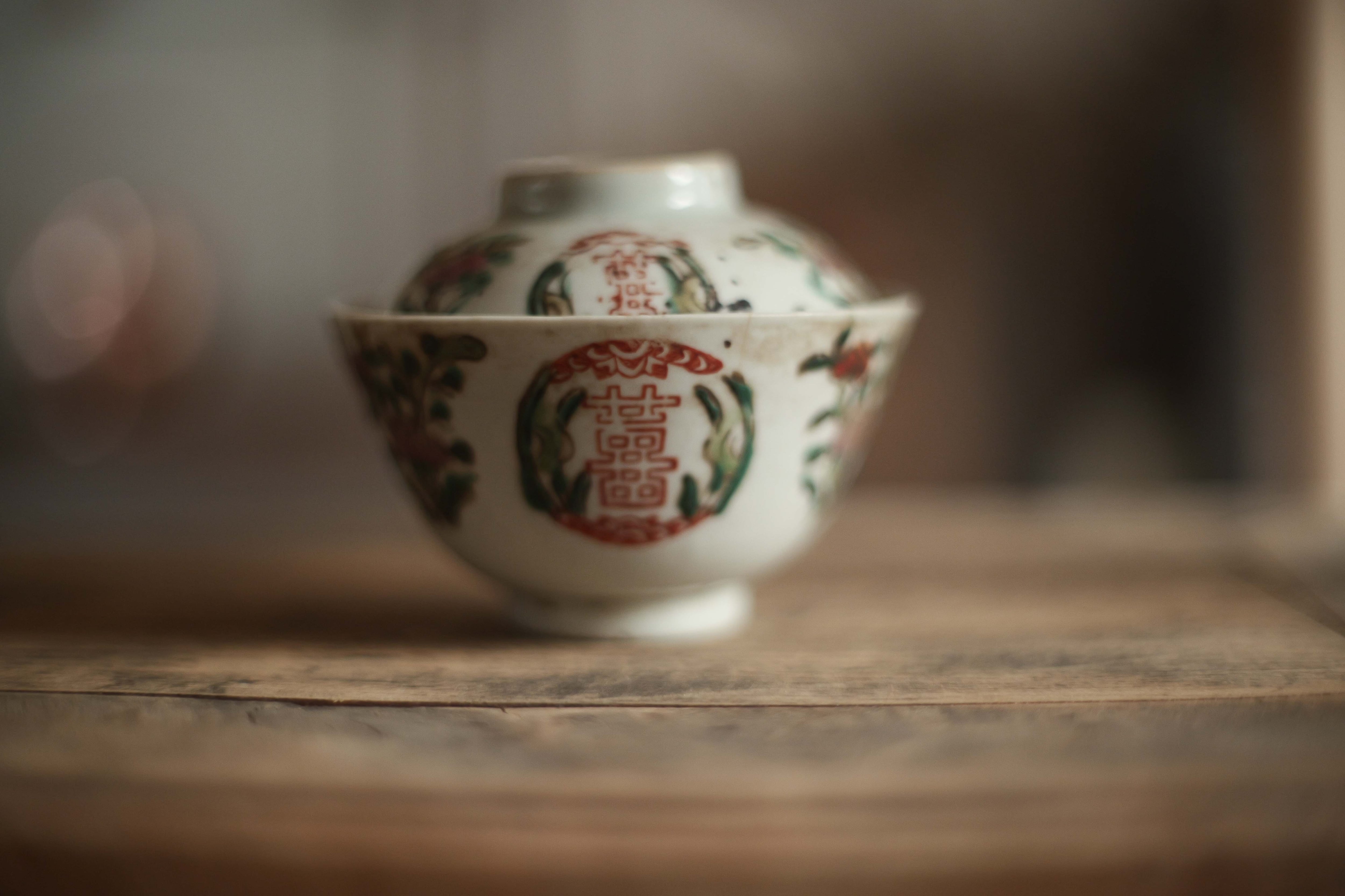 氷種白磁蓋碗＜徳化窯＞（満水約100cc、実用容量約80cc） | 北白川糕糰店