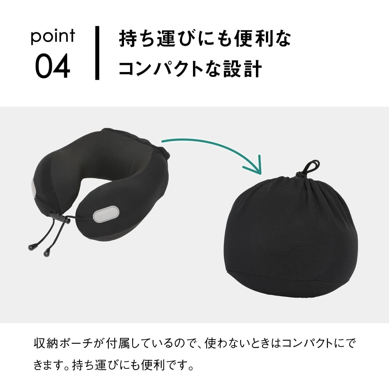TRAVEL EARTH トラベルアース 3WAYネックピロー トラベルピロー 首枕