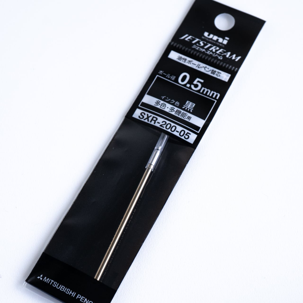 限定商品】【木軸ボールペン】楓（かえで）スポルテッド杢・縮み杢