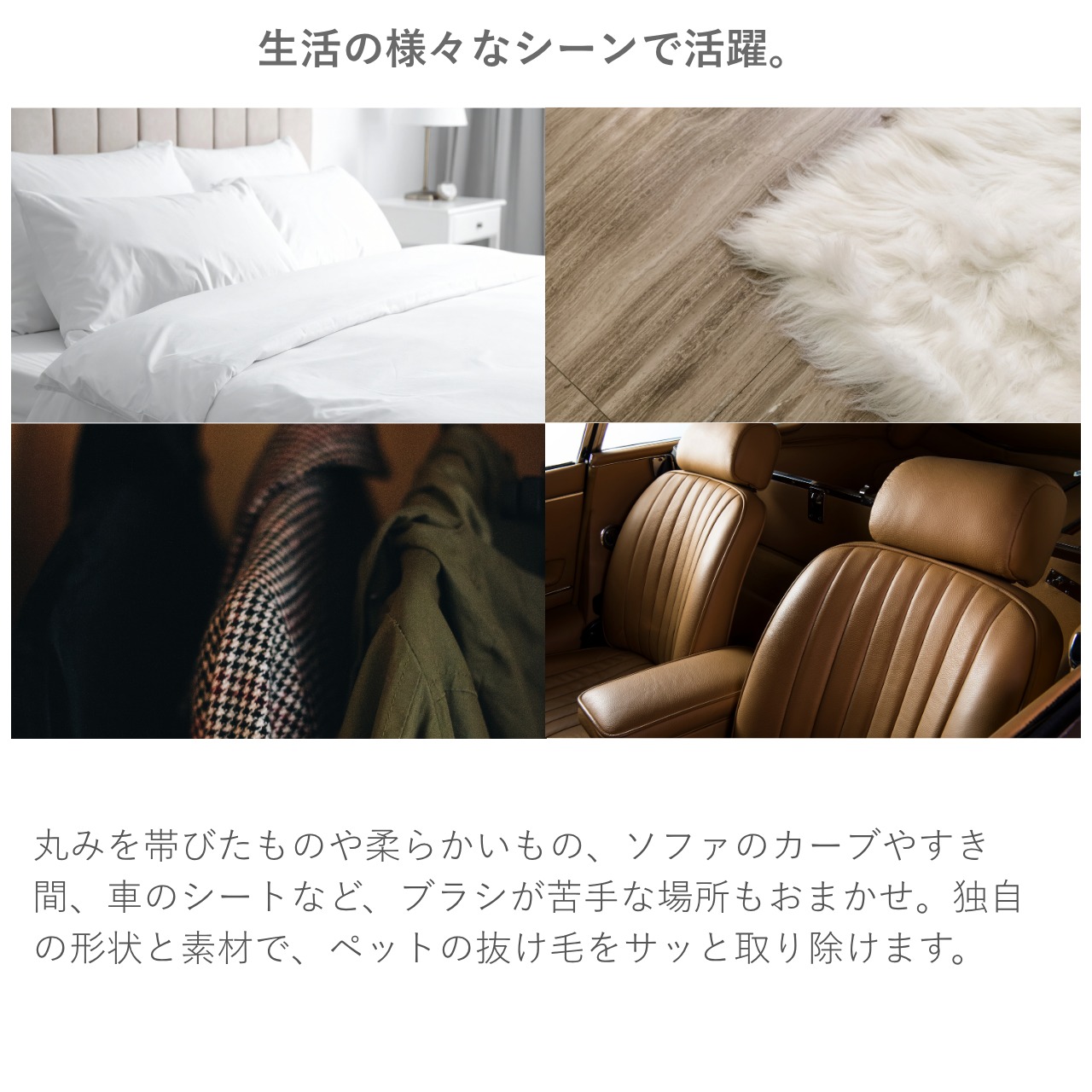 【受注生産・オリジナル】ペット用毛取りグローブ