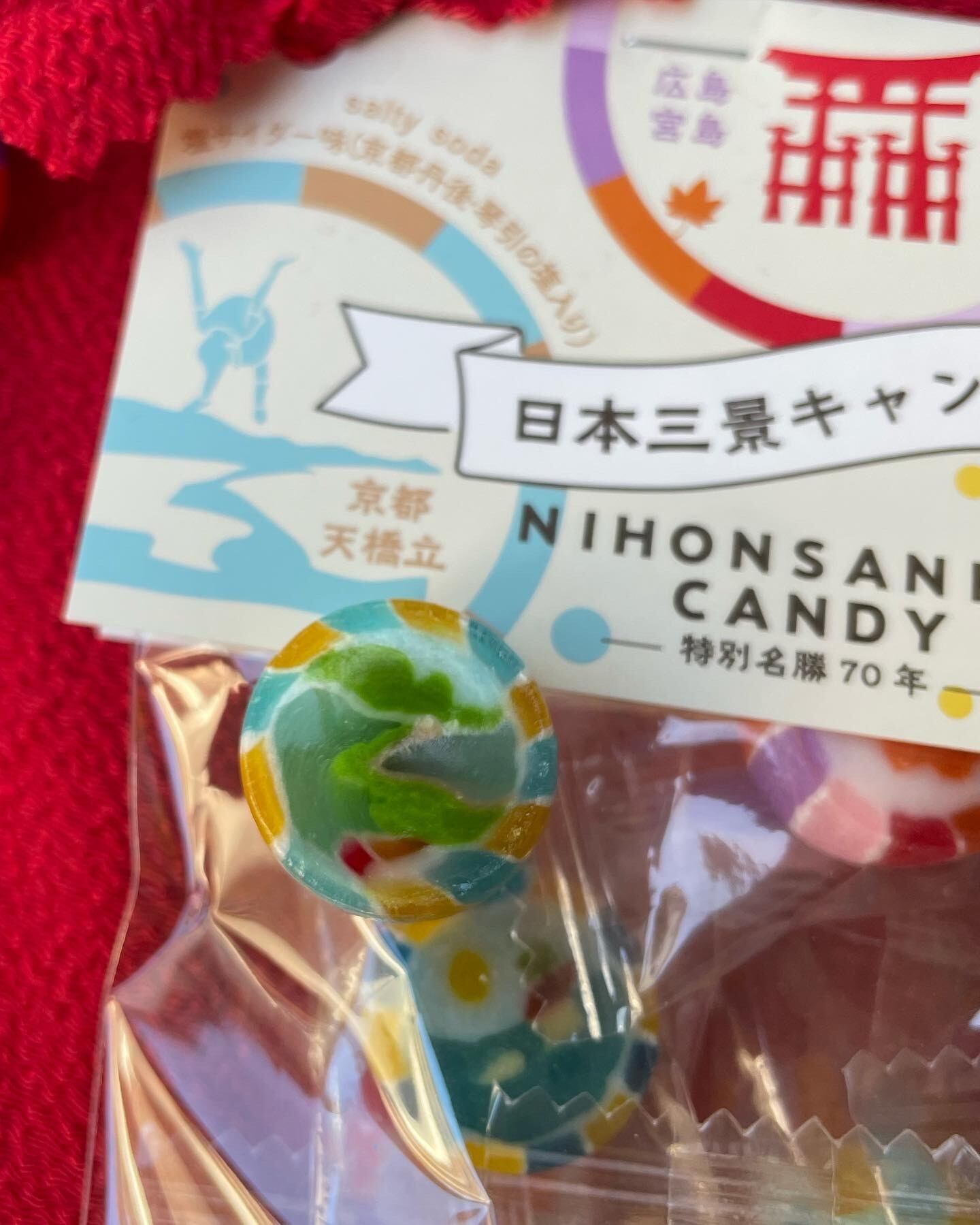 amame】日本三景キャンディ 3袋セット | amame