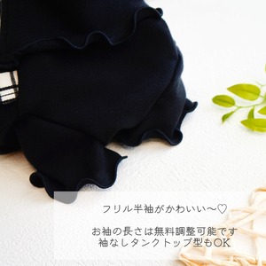 ボックスタック ワンピース