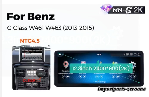 メルセデス・ベンツ GクラスW461 W463 アンドロイドナビ 12.3インチ2K 668S 6GB+64GB NTG 4.5 -RA-1288