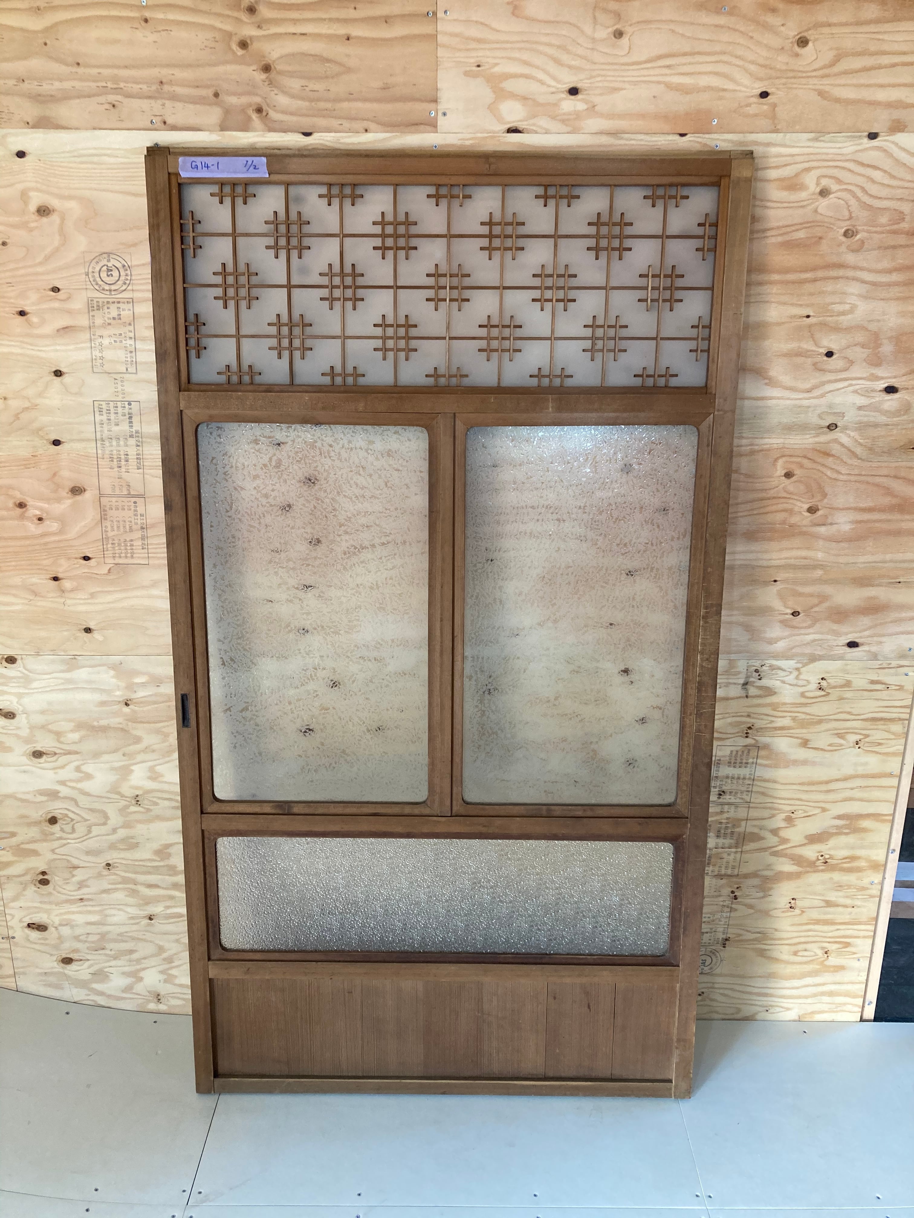 G14-1 ダイアガラス、すりガラス、霜降りガラスのくみこの建具 | フルタテ