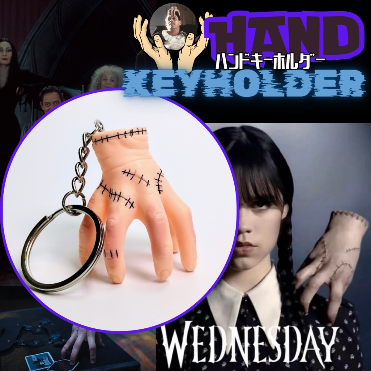 ♧【 The Addams Family / アダムスファミリー / Wednesday