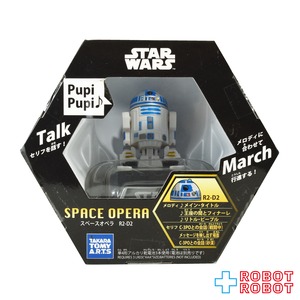 タカラトミーアーツ スター・ウォーズ スペース・オペラ R2-D2 未開封