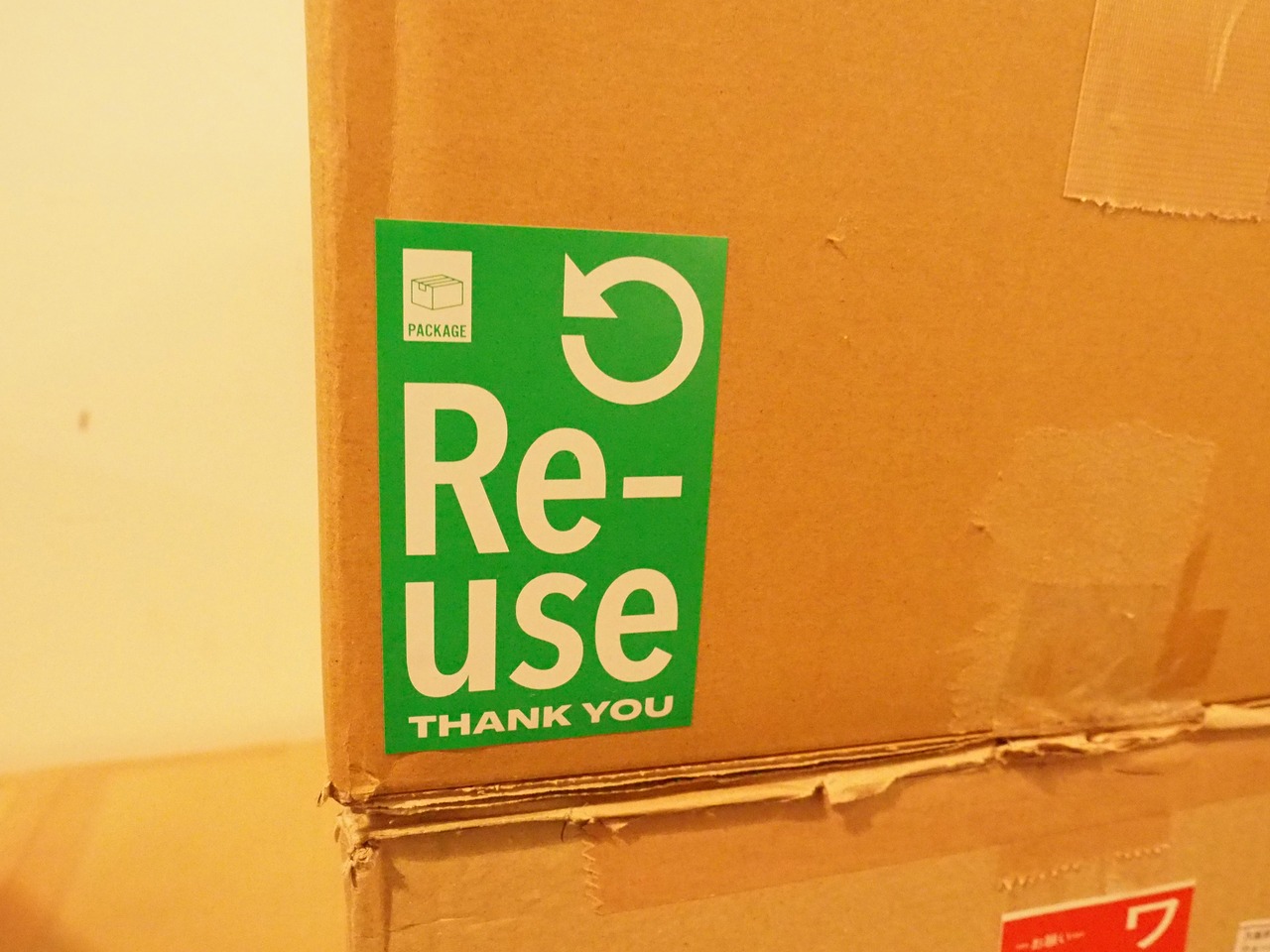 『Re-use Package』ステッカー（大容量５００枚入）