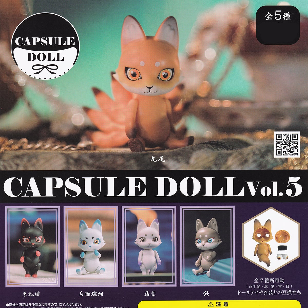 a271d34e35340d705bbc722d59c3d8