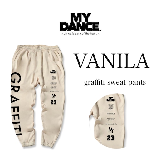 graffiti dance sweat pants