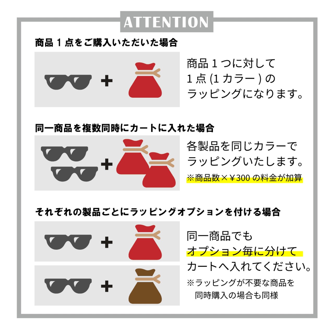 偏光レンズ サングラス UVカット 【ASP-495 BK】 レンズが大きい