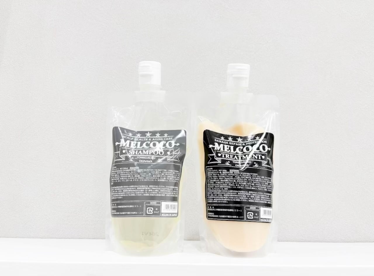 MELCOCO メルココシャンプー&トリートメント 各300g