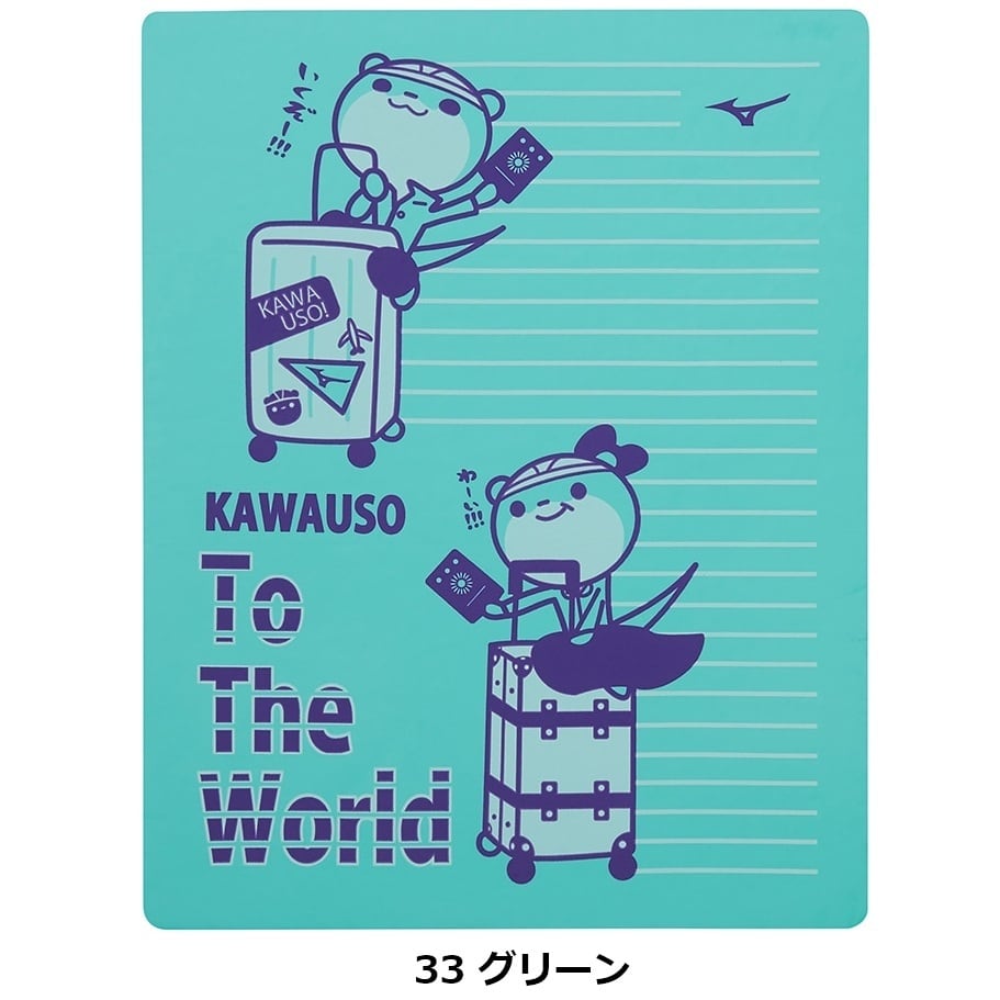 Smileくん MDLX ゼロ｜グッドスマイルカンパニー公式ショップ