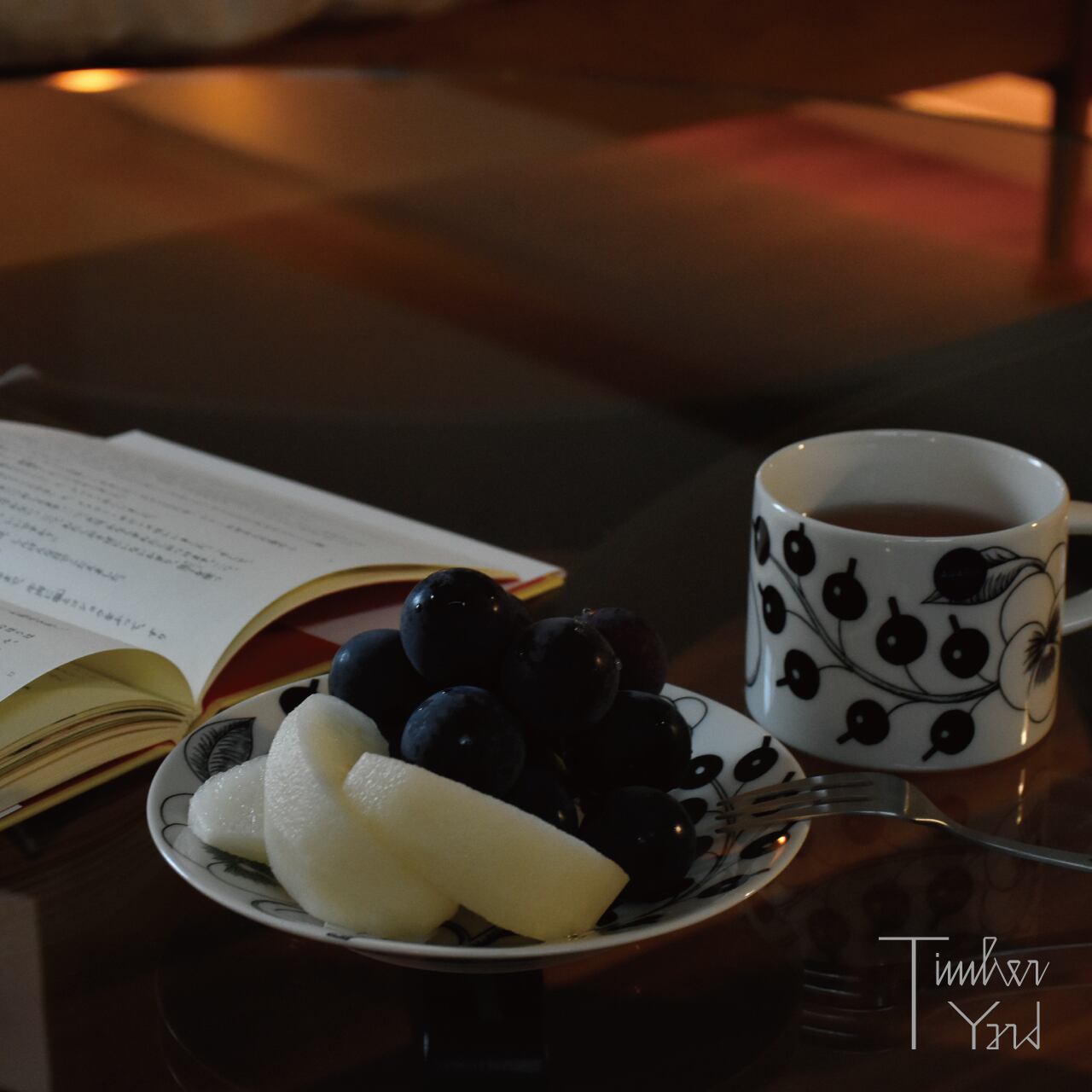 パラティッシ プレート 16.5cm / ソーサー ブラック / Paratiisi Plate