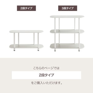 2段ラック オープン収納 オープンラック 韓国 インテリア