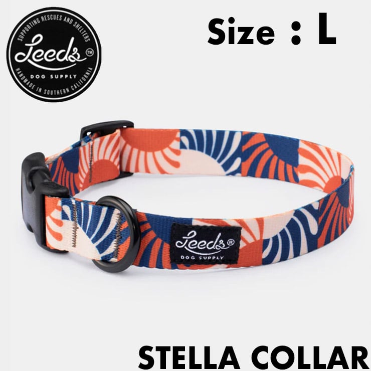STELLA 大型犬用 Leeds Dog Supply Stella Leash – Leeds Dog Supply