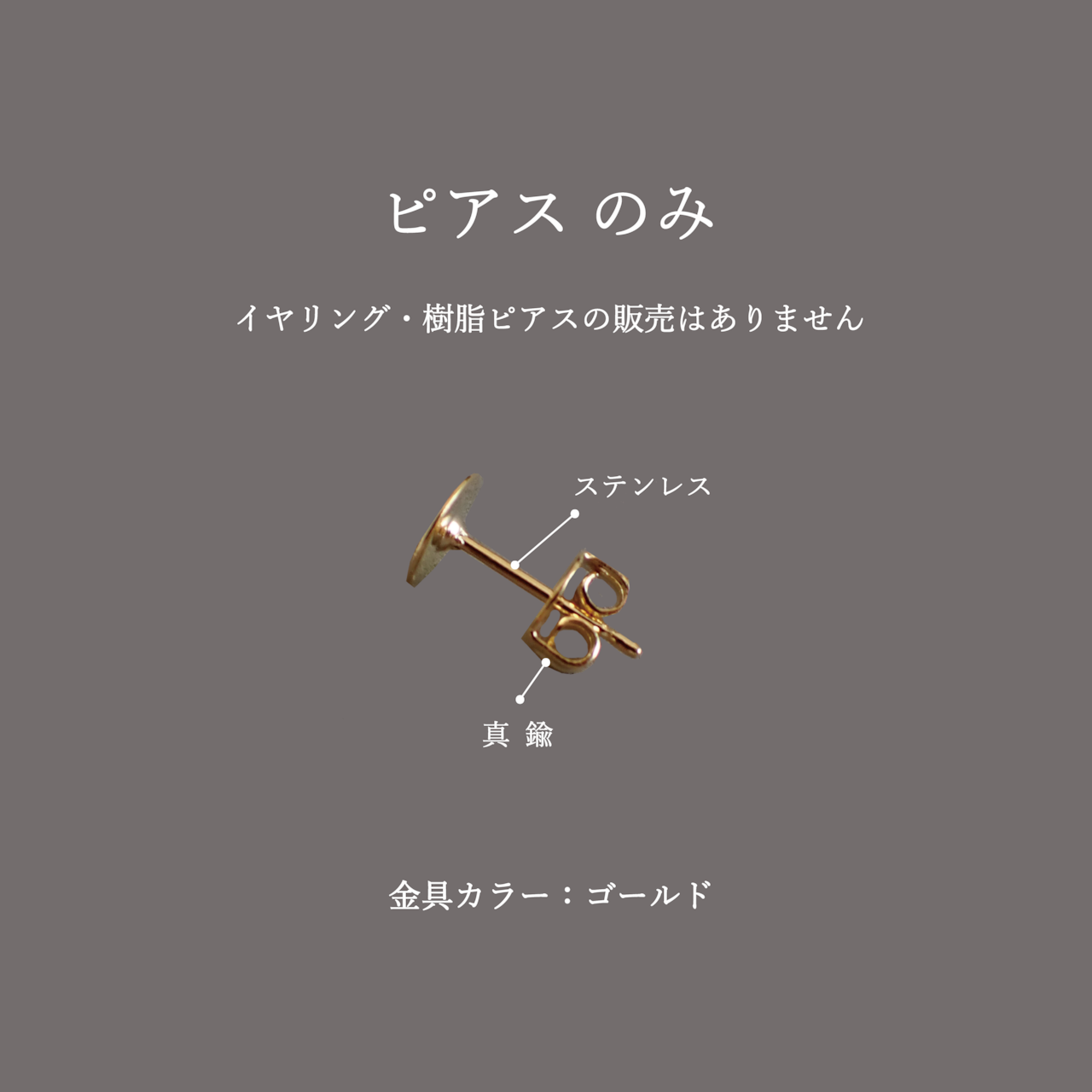瀬戸内 名産セット