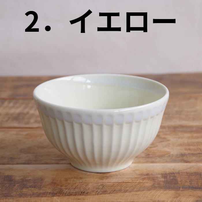 新品】 三郷陶器 Poket ポケット 飯碗 ライスボウル ご飯茶碗 ピンク
