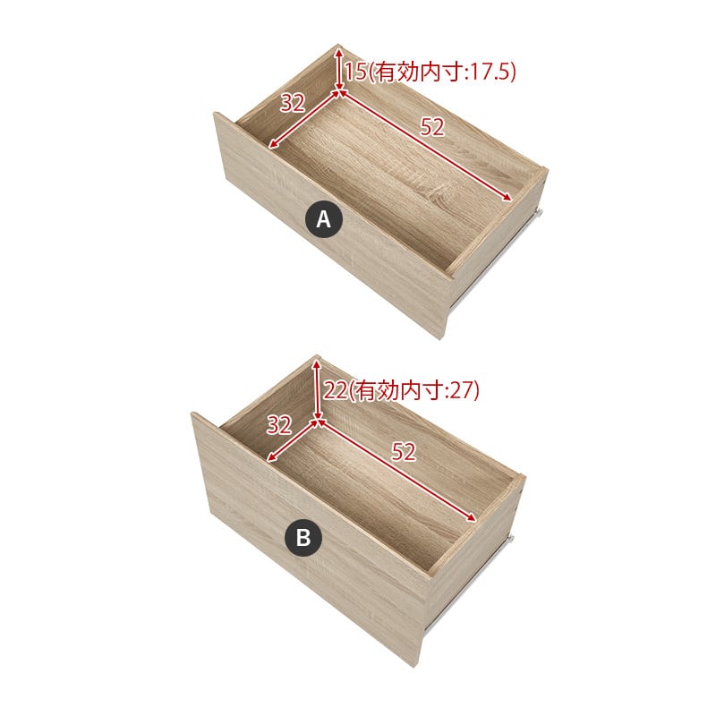 【組立式】ハンガーラック コートラック 引き出し4段 サイドフック付き インテリア 3色展開 幅121cm