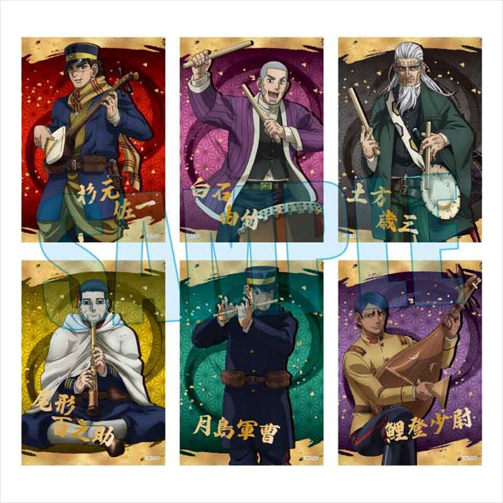 ゴールデンカムイ トレーディング箔押しブロマイド 楽器ver. 6枚入り