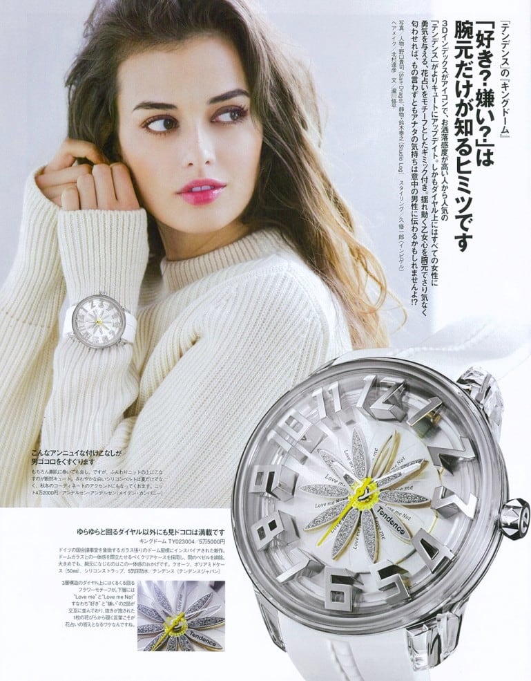 【美品】Tendence テンデンス  キングドーム  ダイヤル 腕時計