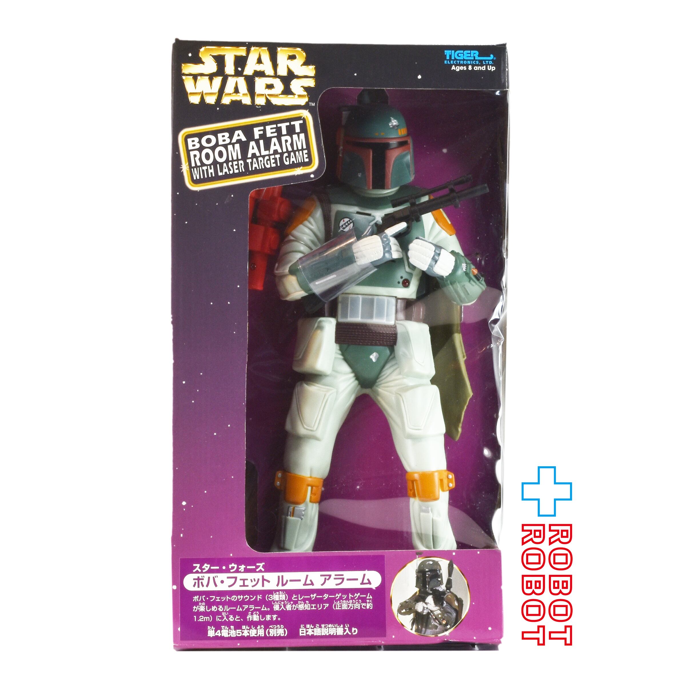 スター・ウォーズ ボバ・フェット ルームアラーム（レーザーガン付き