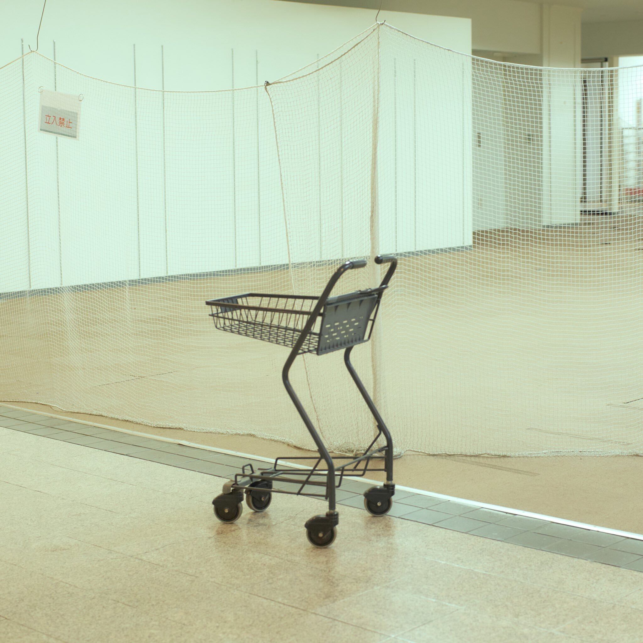 ohayoumadayarou / そこにないもの（12inch EP）