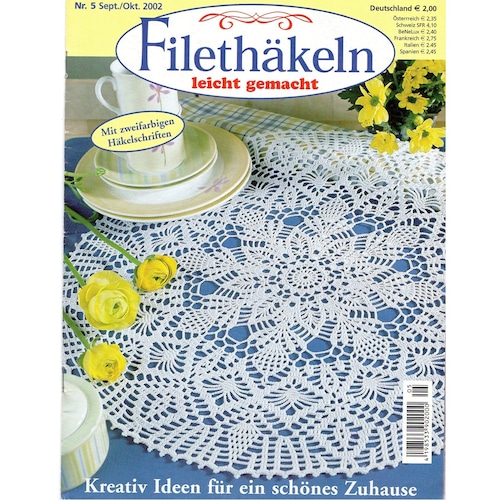 フィレ編み　編み図　Filethäkeln　ドイツ編み物冊子　Nr5