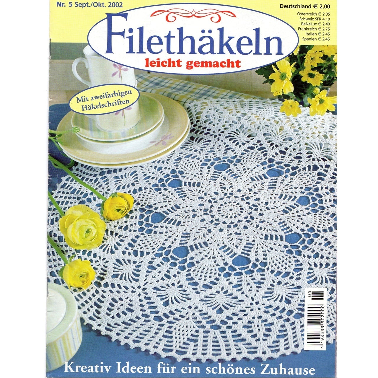 フィレ編み 編み図 Filethäkeln ドイツ編み物冊子 Nr5