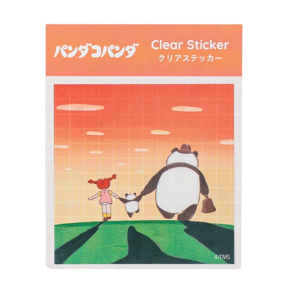 パンダコパンダ クリアステッカー ゆうぐれ(1906)
