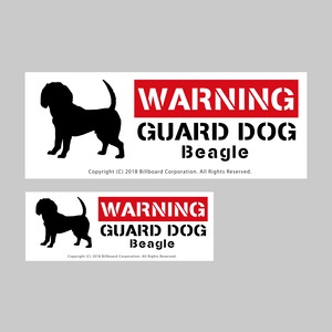  GUARD DOG Sticker [Beagle]番犬ステッカー/ビーグル